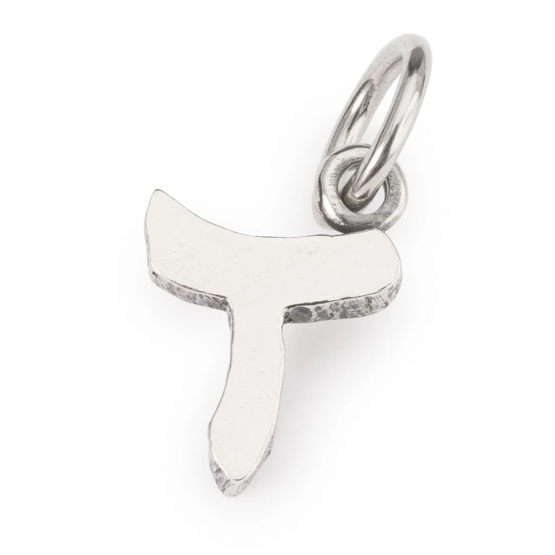 Lettera T Trollbeads