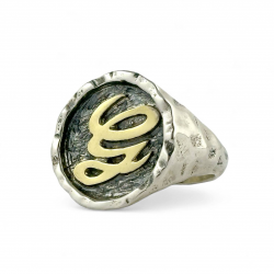 Anello sigillo in argento con lettera G in bronzo dorato